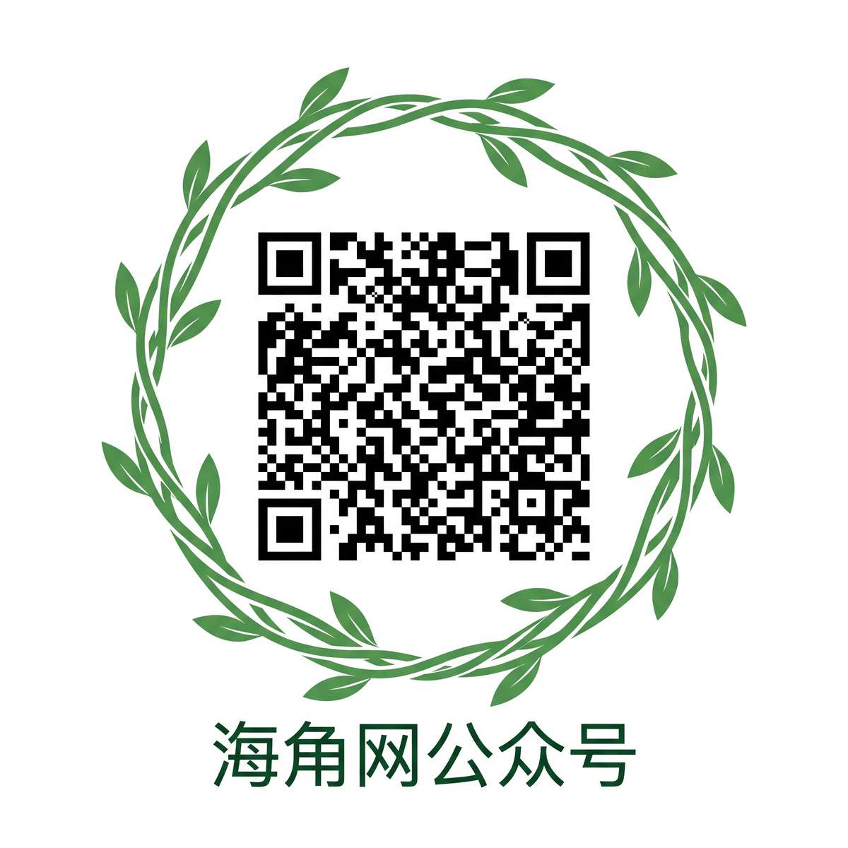 黑料公众号二维码